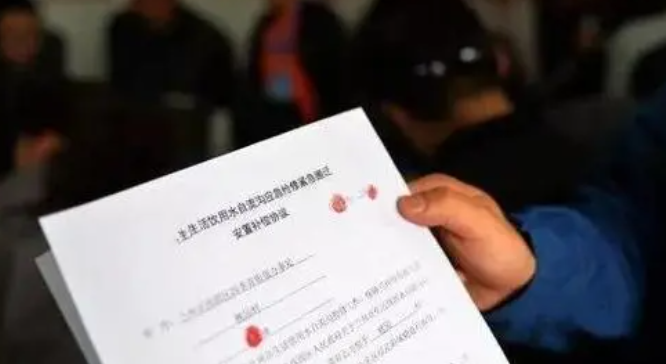 簽訂安置補償協議后，被拆遷方拿走怎么辦？