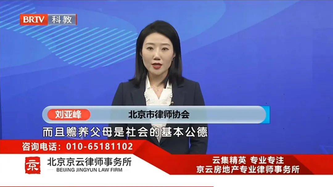 家庭內部約定贍養(yǎng)協(xié)議是否有效?協(xié)議內容是否受法律所保護呢？