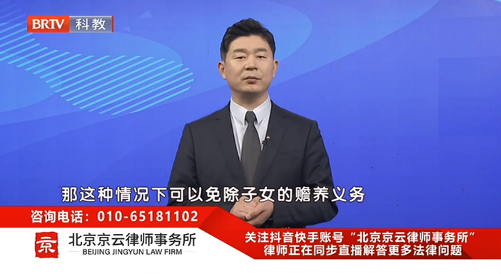 王興華律師受邀參加《法治進行時》欄目就“爸爸刑滿釋放后，有權要贍養費嗎”事件發表看法。