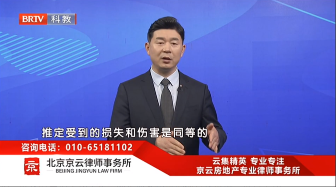 王興華律師受邀參加《法治進(jìn)行時(shí)》，兒子工傷身亡，死亡賠償金怎么分？