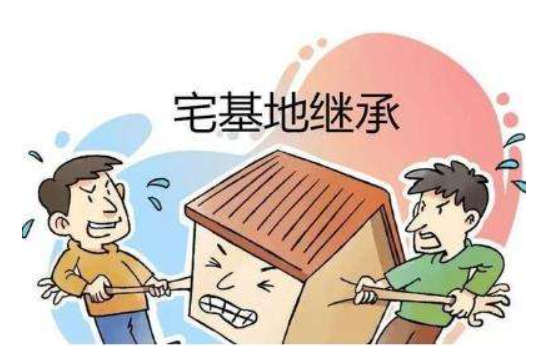 農(nóng)村土地征收的程序有哪些
