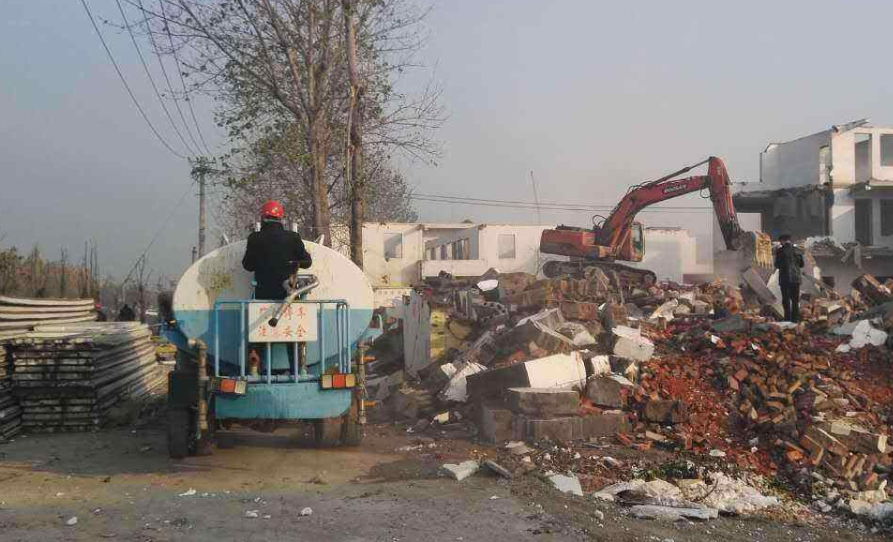 集體土地征收中的違章建筑如何處理?