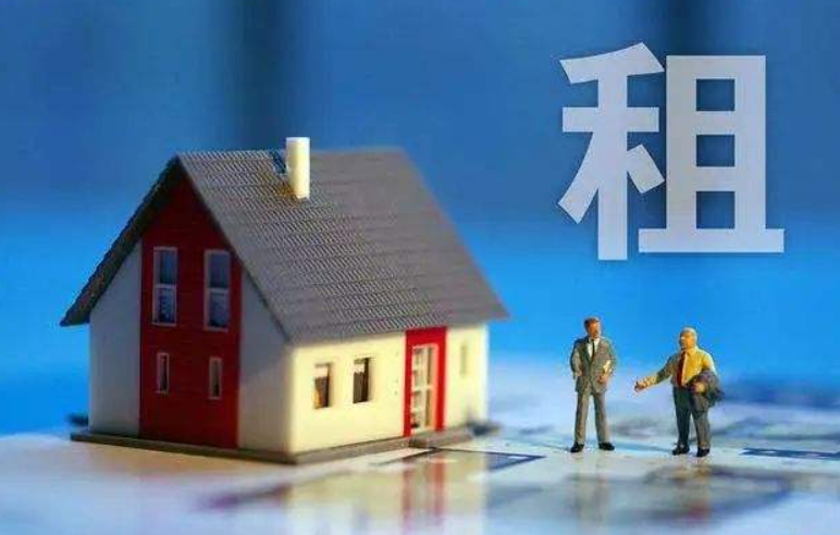 租房合同丟失后怎么處理？