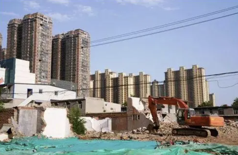 城中村拆遷的流程是怎么樣的