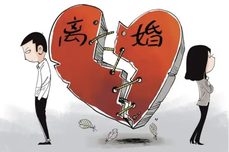 離婚屬于糾紛嗎
