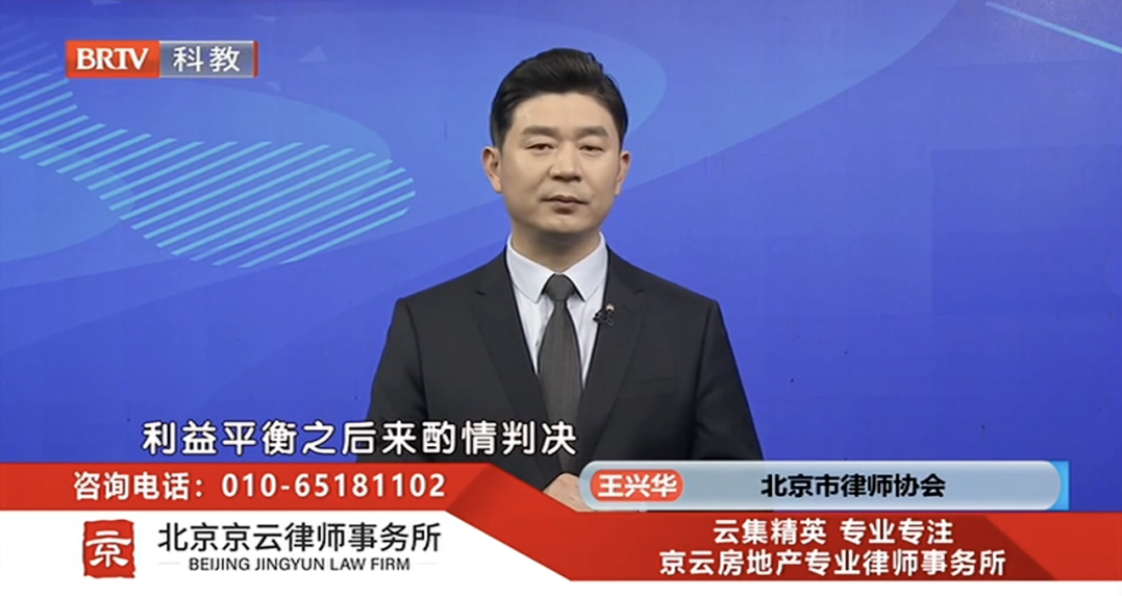 父親去世，房改房如何繼承？