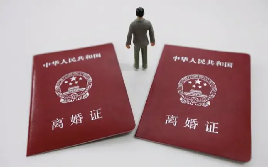 2022離婚財產分割有什么規定