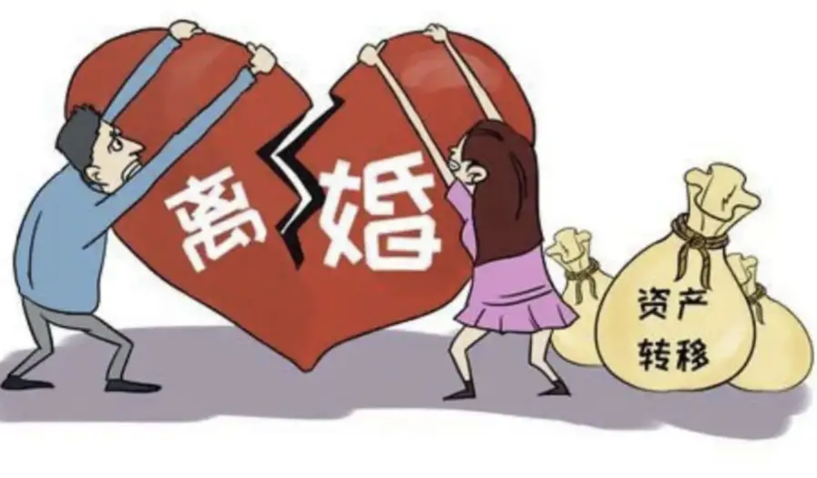 2022年如果離婚的話財產怎么分？
