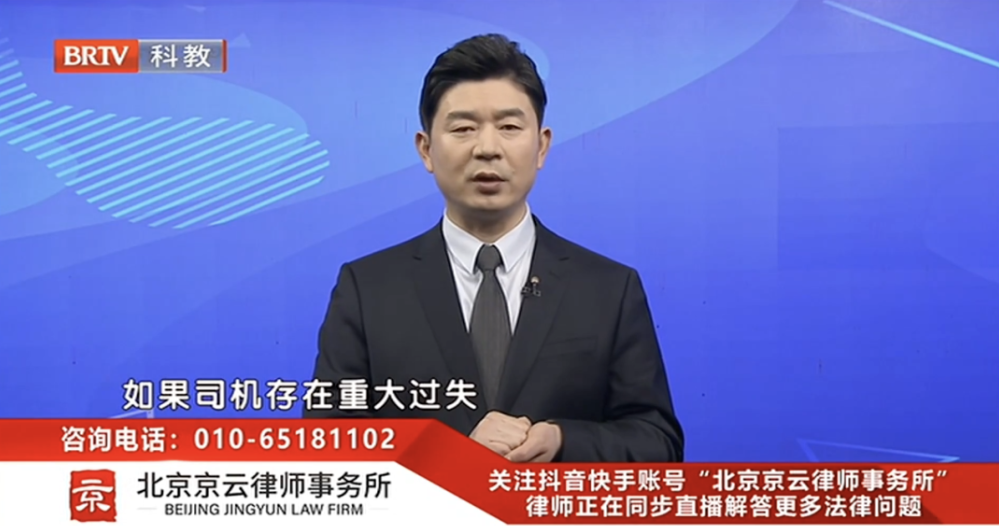 王興華律師