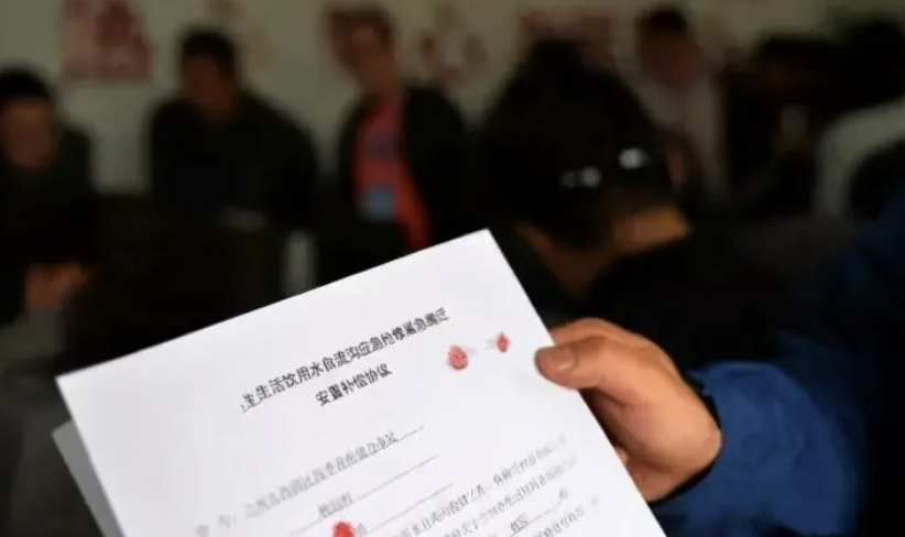 簽了補償協議后，對方違約怎么辦?