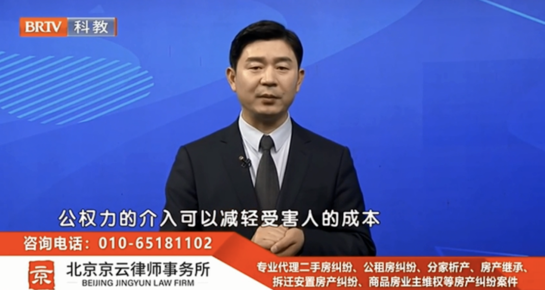 王興華律師