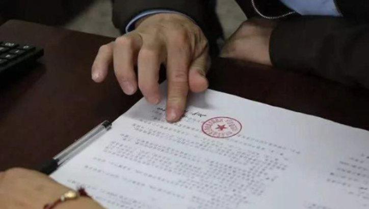 房屋征地拆遷合同的有效期？