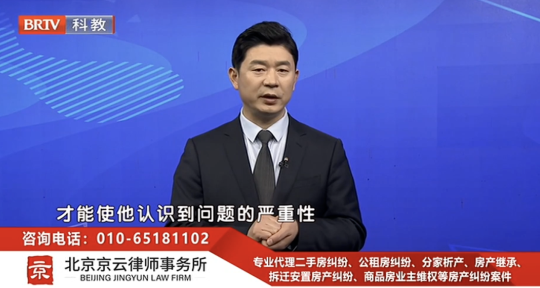 北京京云<a href=http://www.5m1q76o.cn/group/ target=_blank class=infotextkey>律師事務所</a>