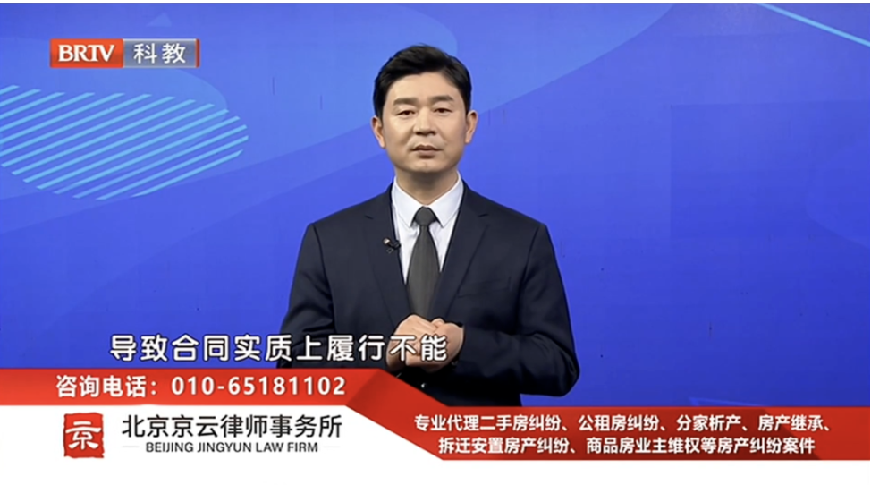 王興華律師