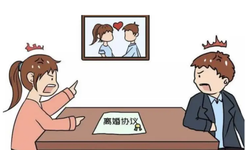 一方不能或不愿生育，另一方可否起訴離婚？
