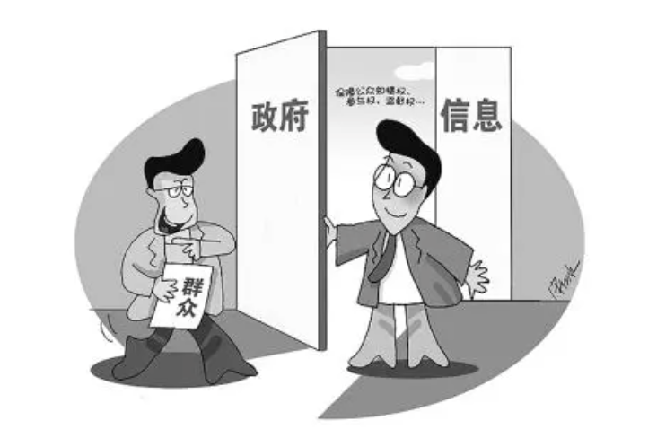 信息公開答復超時，法院判決違法。