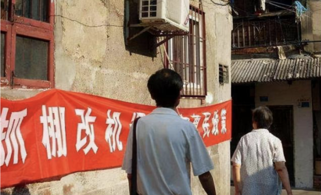 2022拆遷補償標準明細