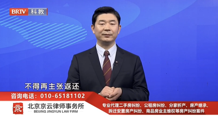 王興華律師