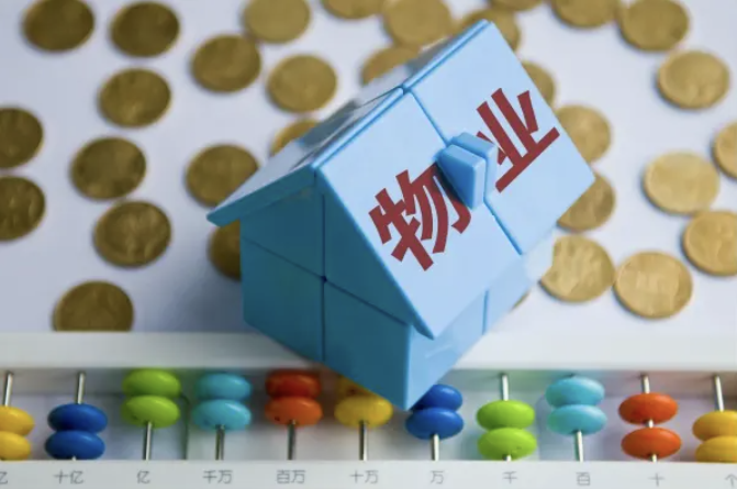 民法典中民事主體的形成權包括哪些