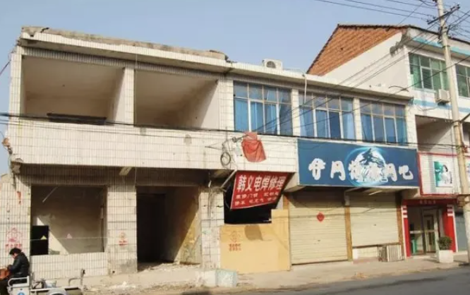 遇到城中村拆遷,門面房該如何補償
