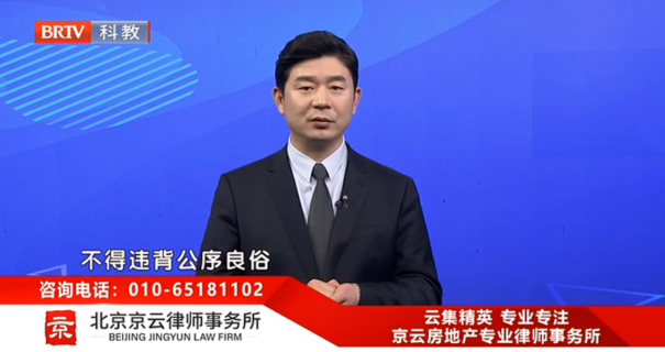 王興華律師