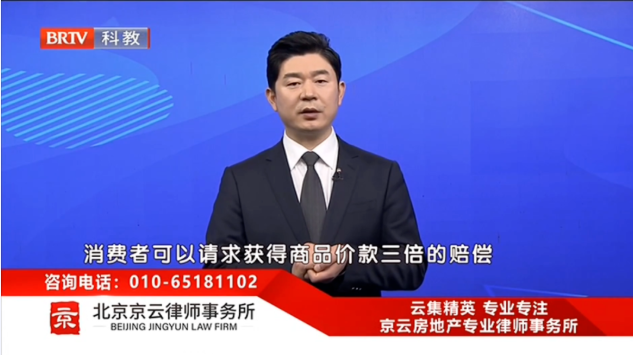 王興華律師