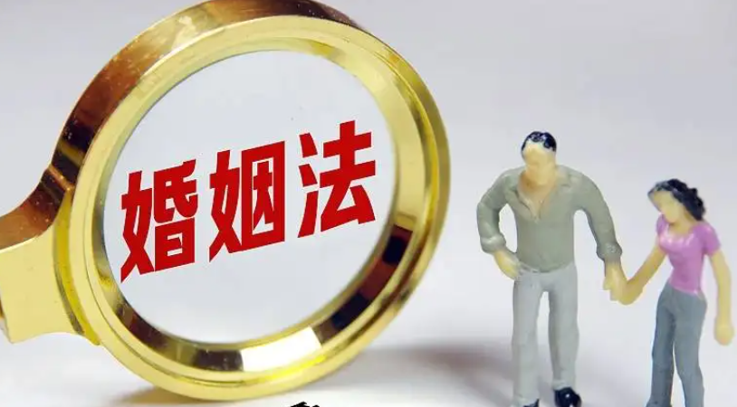 《民法典》中婚姻法篇，關(guān)于離婚的司法解釋