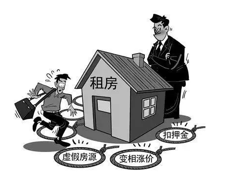 房屋續(xù)租還需要交中介費嗎
