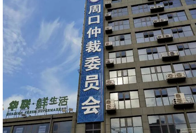 開發商售后返租，律師力挽狂瀾成功退房！