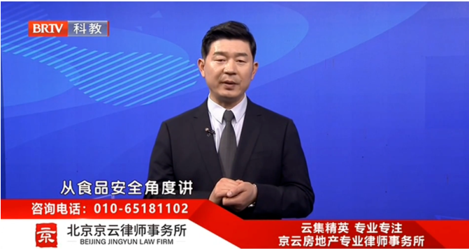 王興華律師