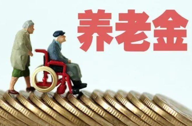 勞務(wù)派遣工退休后能拿養(yǎng)老金嗎？