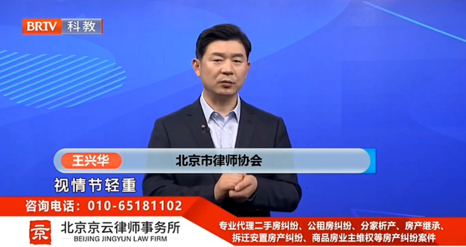帶火進(jìn)林不可取，釀成火災(zāi)終悔恨，放火人要承擔(dān)法律責(zé)任嗎？