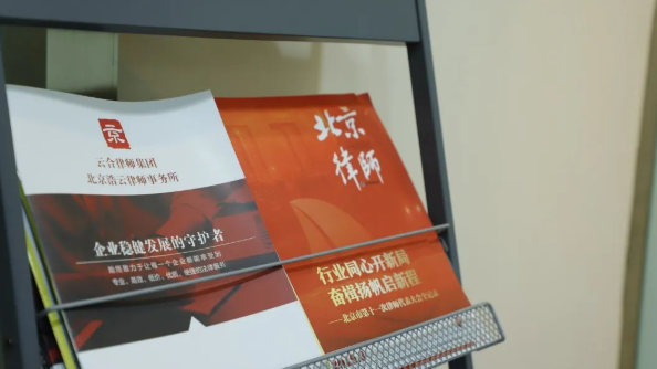 裝修糾紛還是勞務糾紛？法律關系要分清