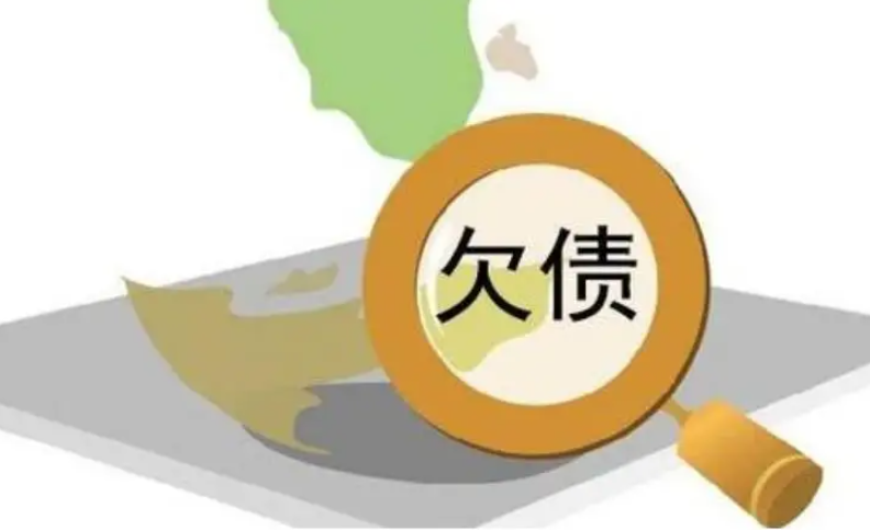 離婚逃債行為的構成要件是什么?