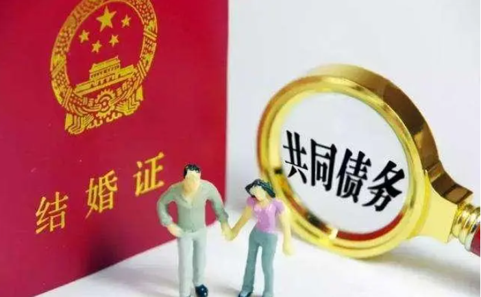 假離婚轉移財產逃避債務怎么處理?