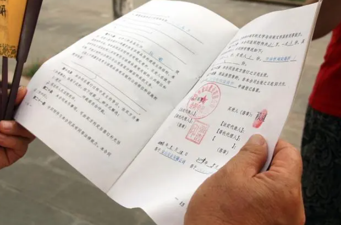 農村拆遷安置協議是行政還是民事