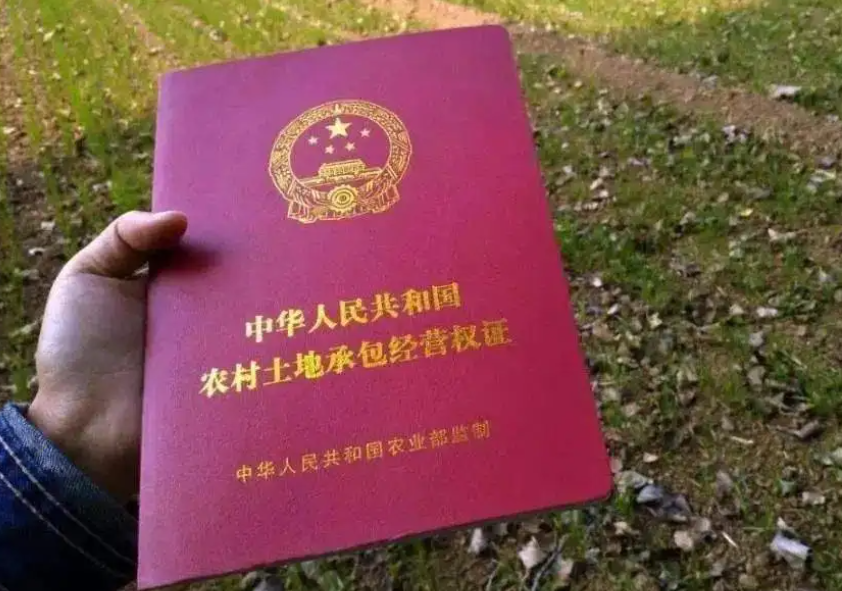 農用地補償標準是什么