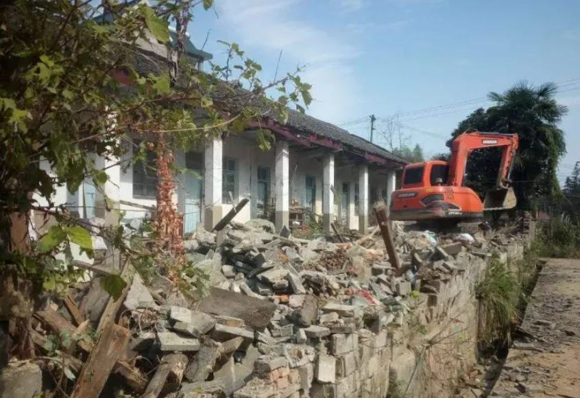 農村土地征收的一般程序是什么樣的