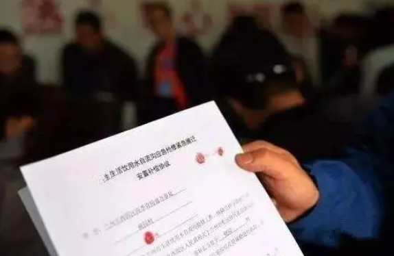 農(nóng)村征地拆遷賠償?shù)囊?guī)定