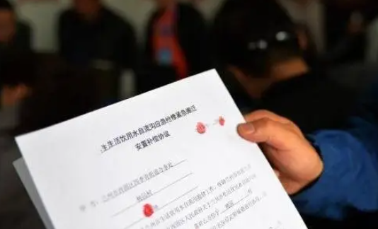 簽訂拆遷補償協議包括哪些內容？