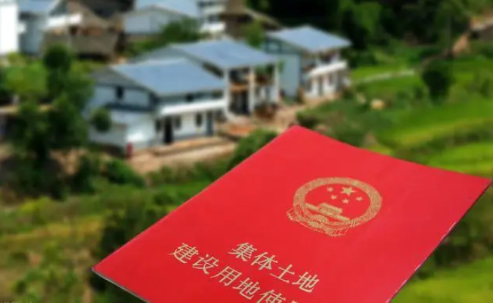 子女分戶后可以申請(qǐng)宅基地嗎