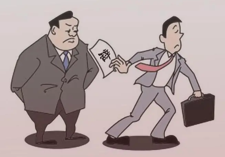 員工突然離職不來(lái)，公司能否要求賠償？