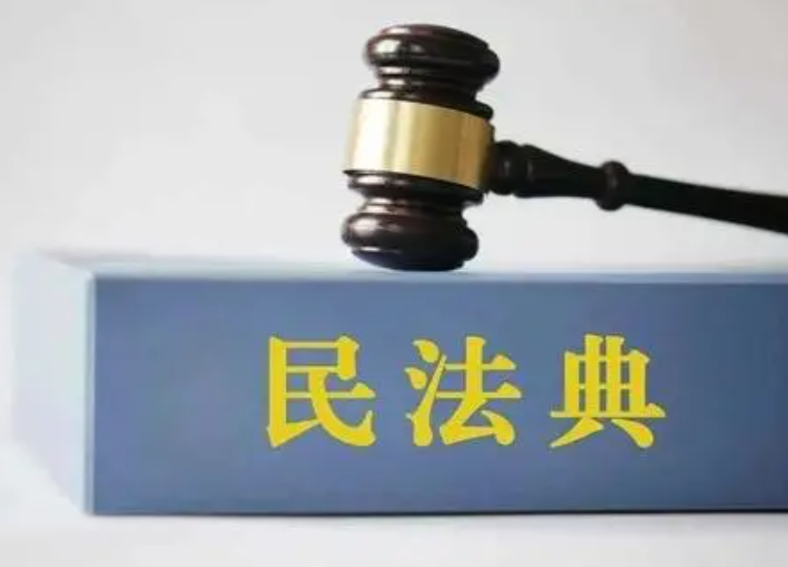 民法典房子滿70年后拆了有補償嗎