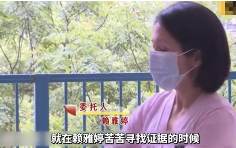 男子欲腳踏兩只船，最終財“色”兩空