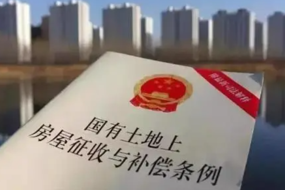 國有土地上房屋被征收時，如何判斷評估報告是否合法？