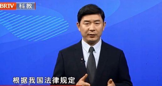 王興華律師