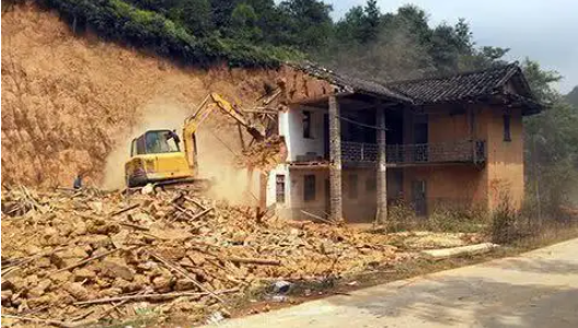 一戶有兩塊宅基地拆怎么補償