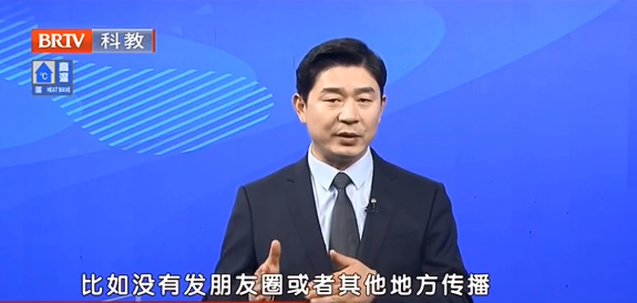 京云律師：女子地鐵遭偷拍：侵權(quán)行為當制止
