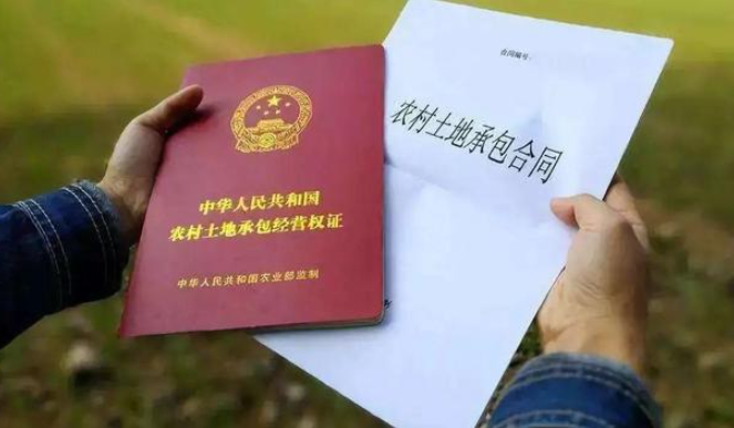 農村承包地征地補償款是如何分配的？