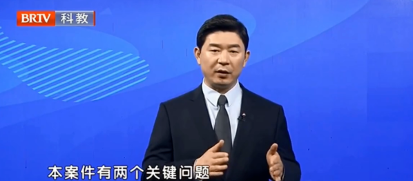 王興華律師